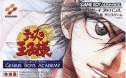 Prince of Tennis: Genius Boys Academy box art for GameBoy Advance